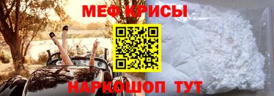 кокаин VHQ Краснокаменск