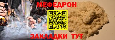 кокаин VHQ Краснокаменск