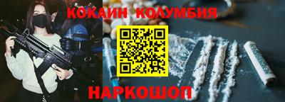 скорость mdpv Краснознаменск