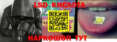 кокаин VHQ Краснокаменск