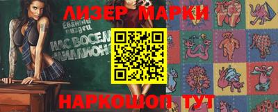 кокаин Краснодар