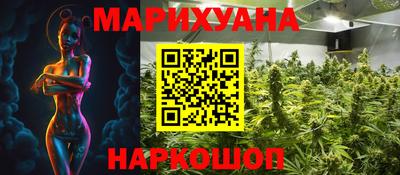 не бодяженный Кумертау