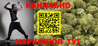 кокаин VHQ Краснокаменск
