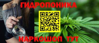 скорость mdpv Краснознаменск