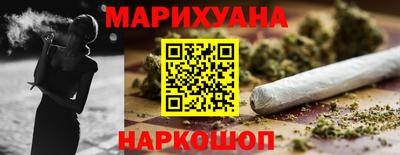 скорость mdpv Краснознаменск