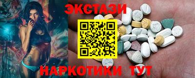 кокаин Краснодар