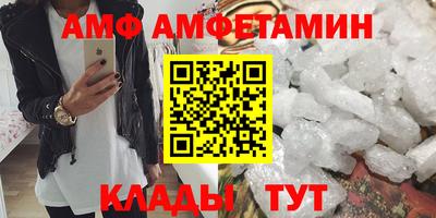 скорость mdpv Краснознаменск