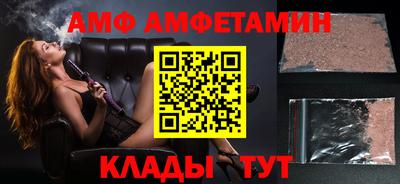 кокаин Краснодар