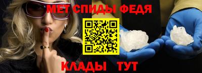 кокаин VHQ Краснокаменск