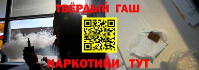 скорость mdpv Краснознаменск