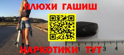 скорость mdpv Краснознаменск